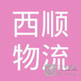 熊会兵